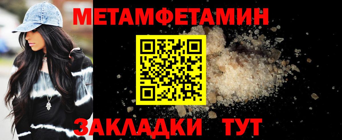 АМФ Premium  Вход с VPN  АМФЕТАМИН  Лыткарино 