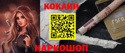 синтетический гашиш Среднеуральск