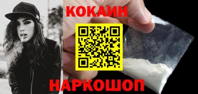 синтетический гашиш Среднеуральск