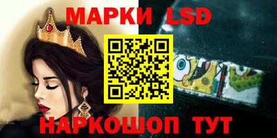 синтетический гашиш Среднеуральск
