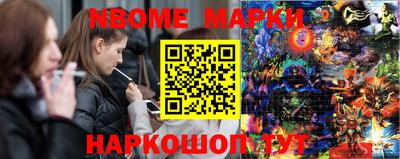 синтетический гашиш Среднеуральск