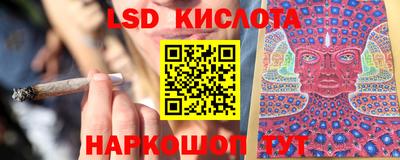 синтетический гашиш Среднеуральск