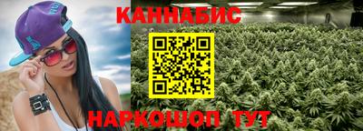 соль курить ск Старая Купавна