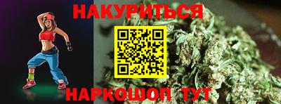 синтетический гашиш Среднеуральск