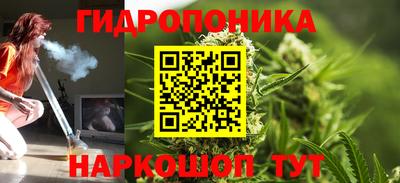 героин Ставрополь