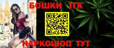 героин Ставрополь