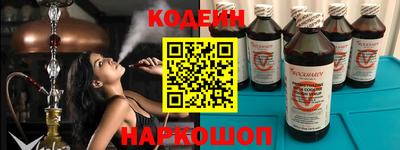 героин Ставрополь