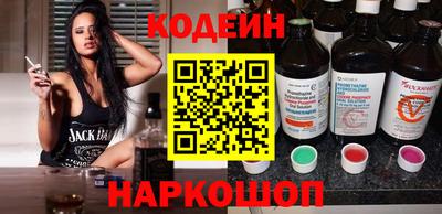 синтетический гашиш Среднеуральск