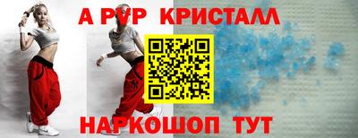 синтетический гашиш Среднеуральск