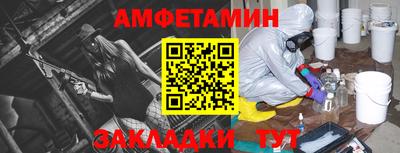 героин Ставрополь
