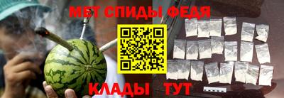 героин Ставрополь