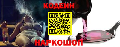 spice Татарск