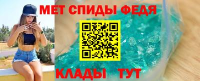 героин Ставрополь