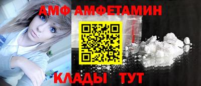 героин Ставрополь