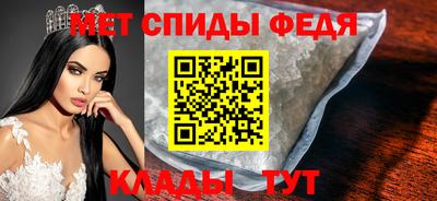 синтетический гашиш Среднеуральск