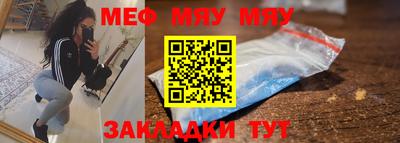 героин Ставрополь