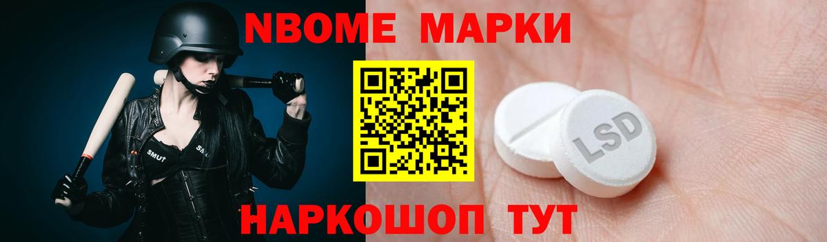 ЛСД экстази ecstasy  MEGA онион  Лыткарино  Лсд 25 экстази кислота  Вход с VPN 
